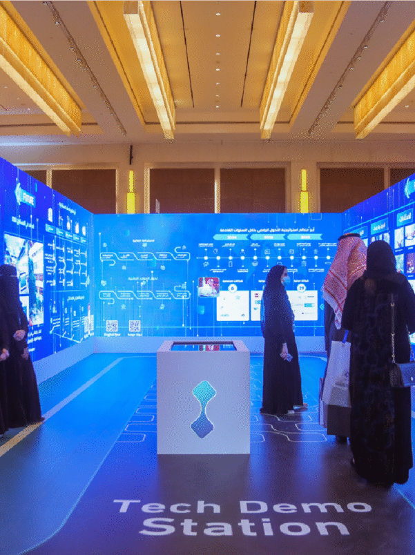 01-مؤتمر الابتكار ومستقبل العمل الحكومي